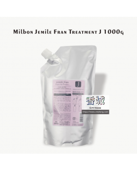 Milbon Jemile Fran Treatment J 1000g