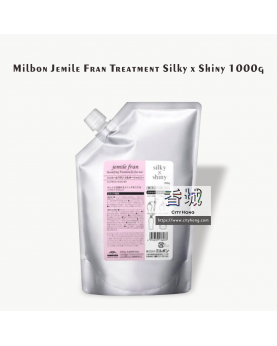 Milbon Jemile Fran Treatment Silky x Shiny 1000g