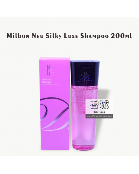 Milbon Neu Silky Luxe Shampoo 200ml