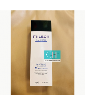 Milbon Signature Smoothing Treatment For Coarse Hair 200g