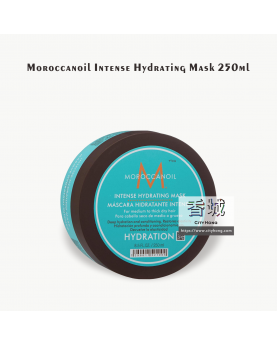 Moroccanoil Intense Hydrating Mask 250ml / 500ml
