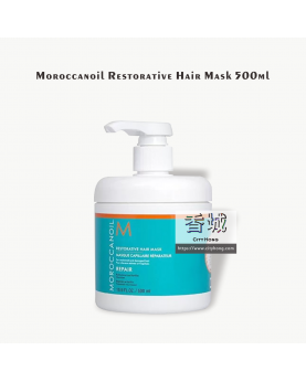 Moroccanoil Restorative Hair Mask 250ml / 500ml
