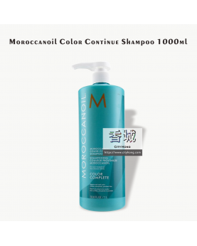 Moroccanoil Color Continue Shampoo 1000ml