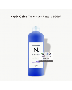 Napla Color Treatment Purple 300ml