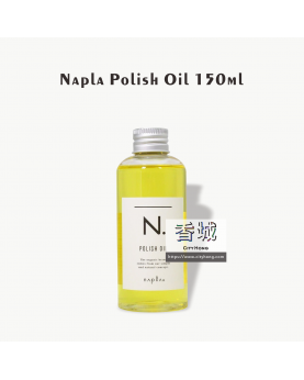 Napla Polish Oil 150ml