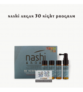 Nashi Argan 30 Night Program