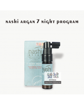 Nashi Argan 7 Night Program
