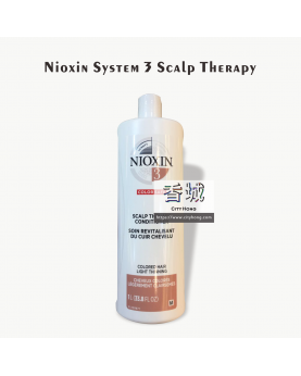 Nioxin System 3 Scalp Therapy 1000ml