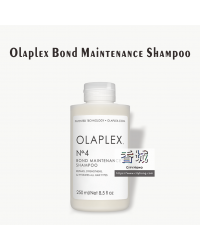 Olaplex Bond Maintenance Shampoo 250ml