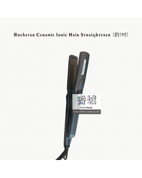 Rockstar Ceramic lonic Hair Straightener (約1吋)