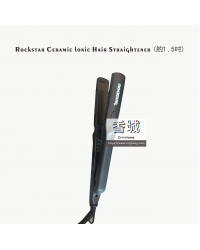 Rockstar Ceramic lonic Hair Straightener (約1.5吋)