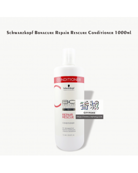 Schwarzkopf Bonacure Repair Rescure Conditioner 1000ml