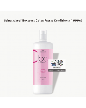 Schwarzkopf Bonacure Color Freeze Conditioner 1000ml