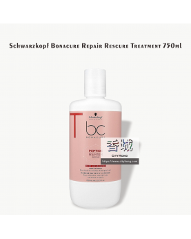 Schwarzkopf Bonacure Repair Rescure Treatment 750ml