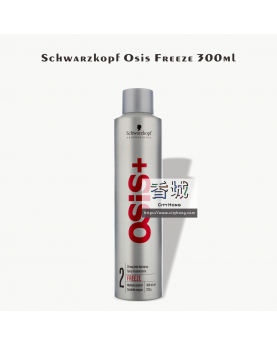 Schwarzkopf Osis Freeze 300ml