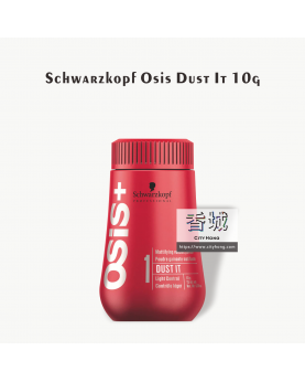 Schwarzkopf Osis Dust It 10g
