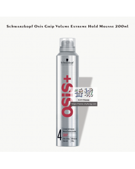 Schwarzkopf Osis Grip Volume Extreme Hold Mousse 200ml