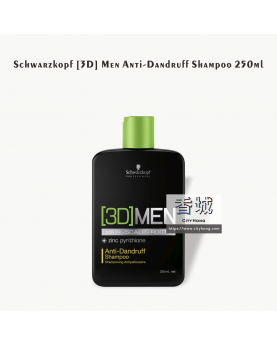 Schwarzkopf [3D] Men Anti-Dandruff Shampoo 250ml / 1000ml