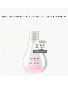 Shiseido Professional The Hair Care Aqua Intensive Oil Unlimited Silk 100ml