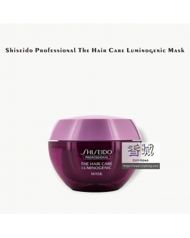 Shiseido Professional The Hair Care Luminogenic Mask 200g 