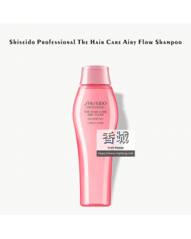 Shiseido Professional The Hair Care Airy Flow Shampoo 250ml