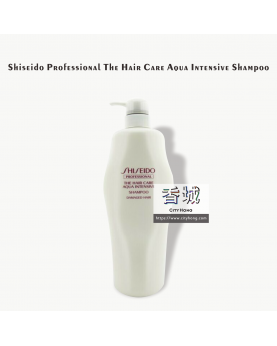 Shiseido Professional The Hair Care Aqua Intensive Shampoo 1000ml