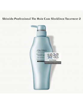 Shiseido Professional The Hair Care Sleekliner Treatment 2 1000g