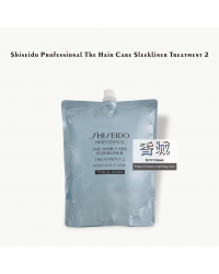 Shiseido Professional The Hair Care Sleekliner Treatment 2 1800g