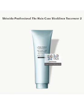 Shiseido Professional The Hair Care Sleekliner Treatment 2 250g