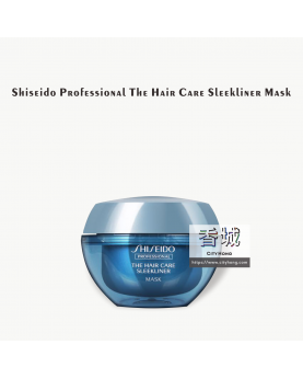 Shiseido Professional The Hair Care Sleekliner Mask 200g