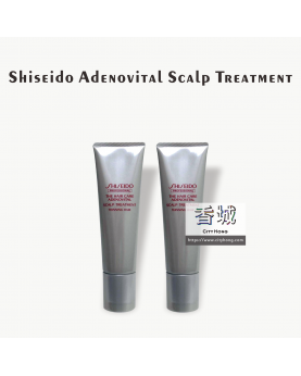 Shiseido Adenovital Scalp Treatment 130g x 2