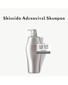 Shiseido Adenovital Shampoo 1000ml