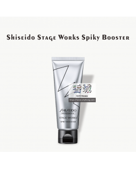 Shiseido Stage Works Spiky Booster 70g