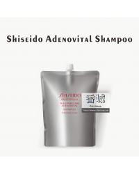 Shiseido Adenovital Shampoo 1800ml