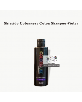 Shiseido Colormuse Color Shampoo-Violet 180ml