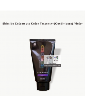 Shiseido Colorm use Color Treatment(Conditioner)-Violet 140g