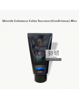 Shiseido Colormuse Color Treatment(Conditioner)-Blue 140g