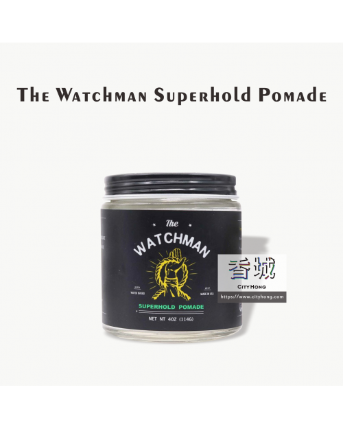 The Watchman Superhold Pomade