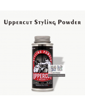 Uppercut Styling Powder 20g