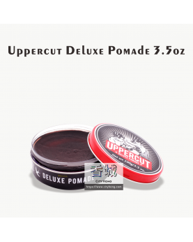 Uppercut Deluxe Pomade 3.5oz