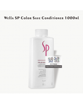 Wella SP Color Save Conditioner 1000ml